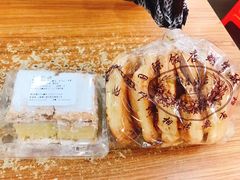 -国际饭店·帆声西饼屋(黄河路店)