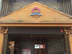 门面-英子补身汤(海兰路店)