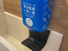 -麦当劳(虹梅路地铁站店)