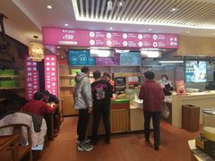 -素满香·食养自助(天一广场店)