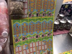 -黎雪珍凉茶(八旗二马路店)