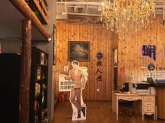 -明日世界密室轰趴·剧本桌游·箭馆团建(国贸店)