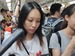 -公园前(地铁站)