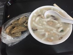 -凌记
