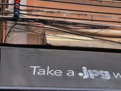 -JPG coffee(广州体育西店)
