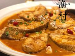 -文华小渔村(椒江康平路店)