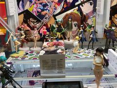 -PAWTOY爪e玩偶店(天兴罗斯福店)