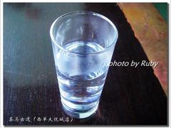 -茶马古道(大悦城店)