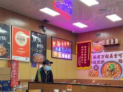 -彭记铁锅肥肠(东四总店)