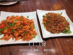 -梁记粥铺(开元地中海店)
