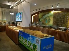 -香积厨素食馆