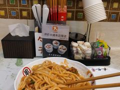 -丝路传奇·中国拉面航母店(北医三院店)