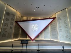 -上海交通大学(闵行校区)