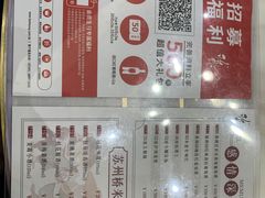 -稻香酒家·33年老字号·港式粤菜(富邦中心店)
