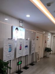 -安徽合肥韩美整形外科医院