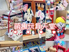 -石家庄万象城
