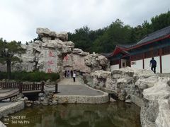 -威海华夏城景区