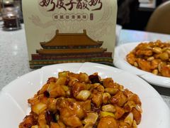 -紫光园·烤鸭·北京菜(团结湖店)