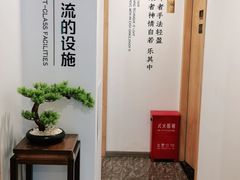 -乐老大耳道·可视采耳·禅洗(柏林爱乐直营店)