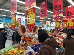 -大润发(康桥店)