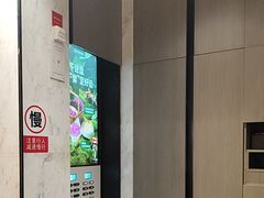 -海底捞火锅(大唐店)