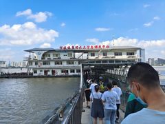 -武汉关码头(轮渡站)