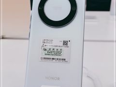 -荣耀授权专卖店(黄浦浙江中路店)