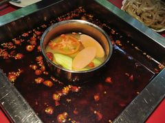 -二荆条·蜀鲜汇城市森林火锅