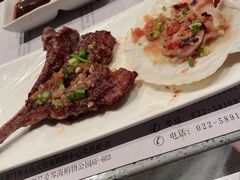 -大渔铁板烧(大悦城店)