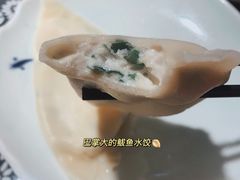 -旺角小渔村(幸福中路店)