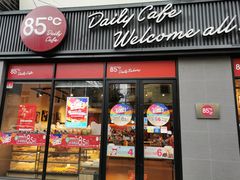门面-85度C(上海茶陵北路店)