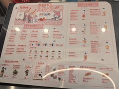 -DQ·蛋糕·冰淇淋(通州万达店)