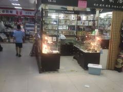 -北京万朋文化办公用品商城