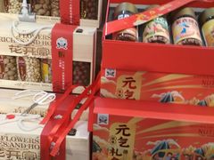 -Olé精品超市(沈阳万象城店)