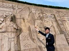 -上海市外滩历史纪念馆