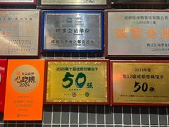 -张烤鸭·川菜·非遗冒烤鸭(青石桥店)
