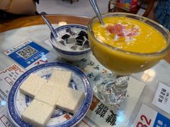 -双喜老铺(人民广场店)