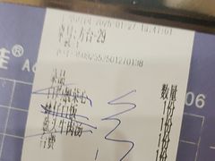 -一茶一点(海景店)