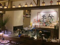 -兮禾酒馆(护国路店)