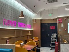 -老板恋上鱼(印象城店)