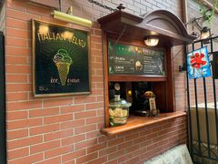 -古董花园(思南路42弄小区店)