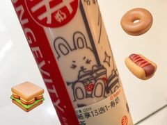 -寿奶茶·鲜奶与茶(合生汇购物中心店)