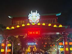 -回龙窝历史文化街区