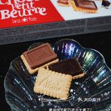 发胖也愿意 这么赞的巧克力饼干谁抵得住‼️