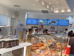 -卡玛王子·面包·蛋糕(南山宝能环球汇店)