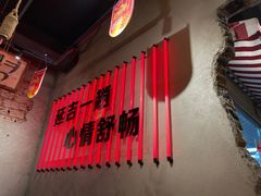 -大头叔烤鸡爪·朝鲜族烤串(天池路店)