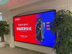 -丽都整形美容医院·全国连锁旗舰店