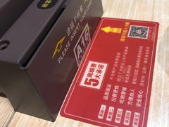 -南城香·饭香串香馄饨香(青年路店)