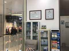 -固瑞齿科(国贸门诊店)
