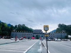 -罗田薄刀峰风景区